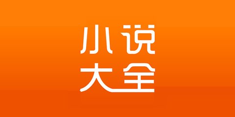 皇冠下载